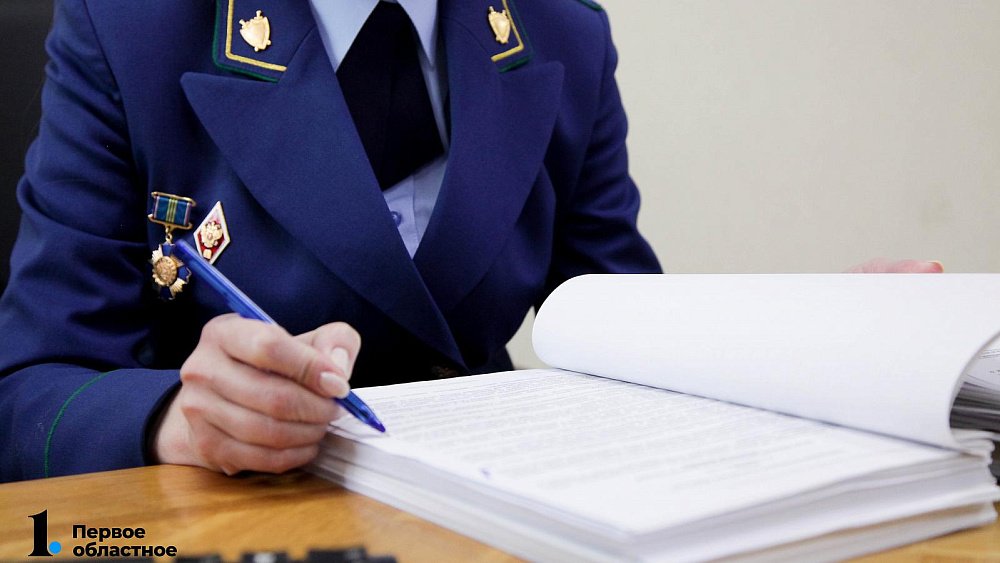 Прокуратура взяла на контроль инцидент с избиением мужчины толпой подростков в Магнитогорске