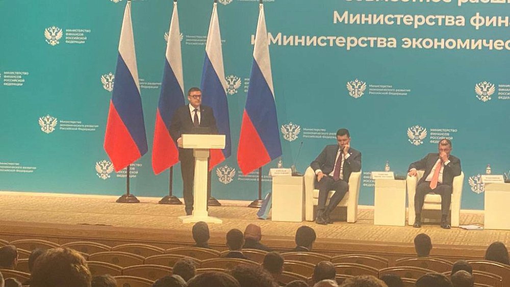 Алексей Текслер рассказал на заседании Минфина и Минэкономразвития, как нарастить инвестиционную активность