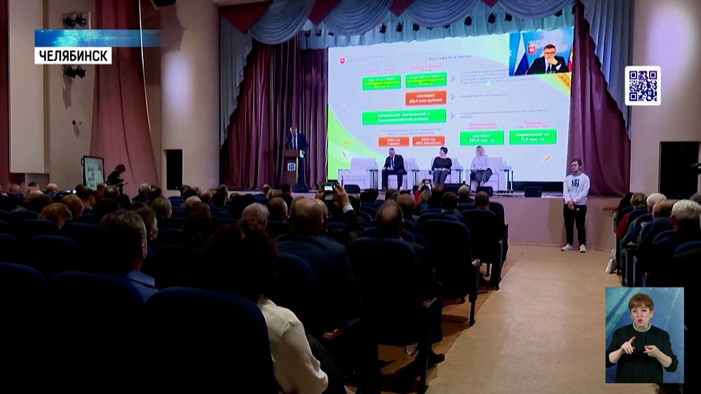 Челябинская область на первом месте в Уральском округе по агроэкспорту 