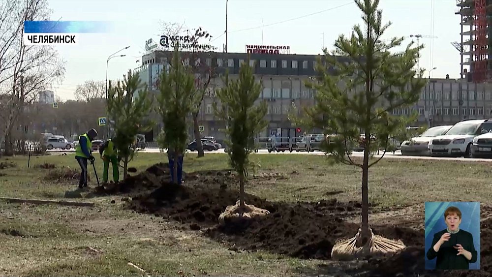 В Челябинске началось благоустройство «Сада камней»