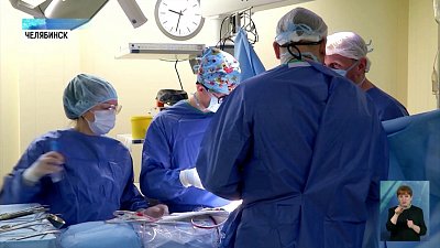 Врачи спасли пожилого пациента от порока сердца