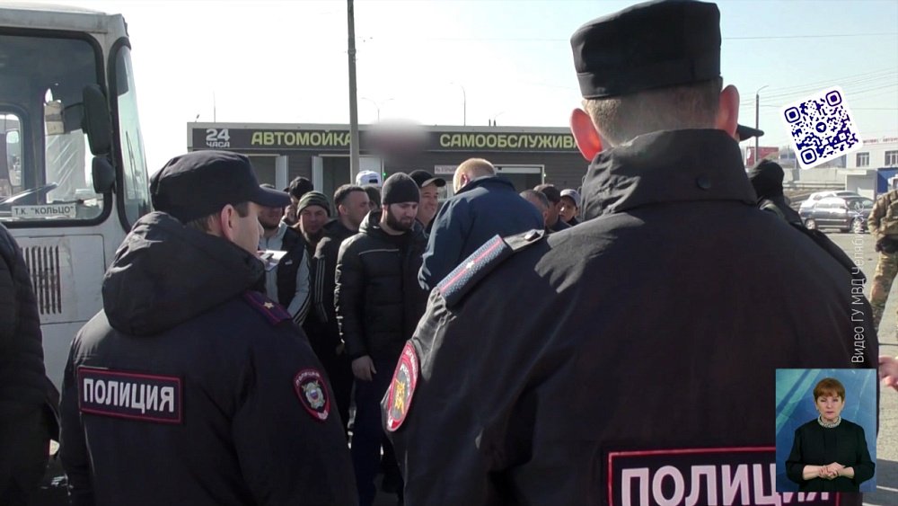 Челябинские полицейские продолжают искать нелегальных мигрантов