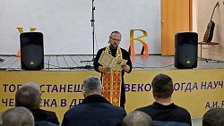 Пасху отметили в исправительных колониях Челябинской области