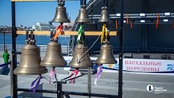 В Челябинске отметили Пасху фестивалем на набережной