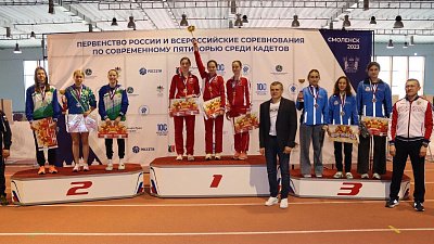 Челябинские пятиборцы стали призерами всероссийских соревнований