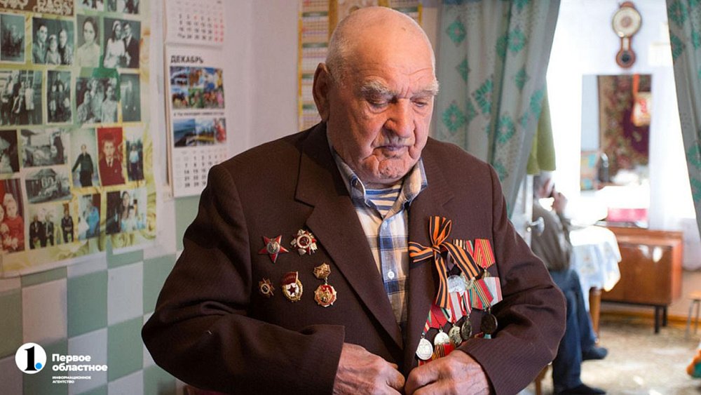 В Челябинской области 195 ветеранов войны получат выплаты на ремонт жилья и газификацию