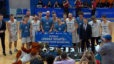 «Челбаскет» вышел в «Финал четырех» Высшей лиги чемпионата России