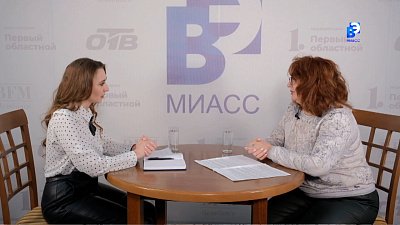 В Миассе состоится всероссийский фестиваль любительских театров