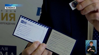 С 1 мая доставлять пенсию на дом смогут только почтальоны «Почты России»