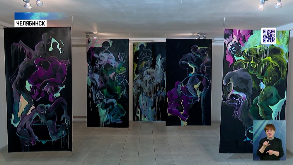 Художница творит при помощи новых технологий