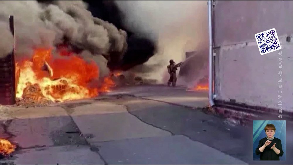 В Копейске загорелись производственные площади