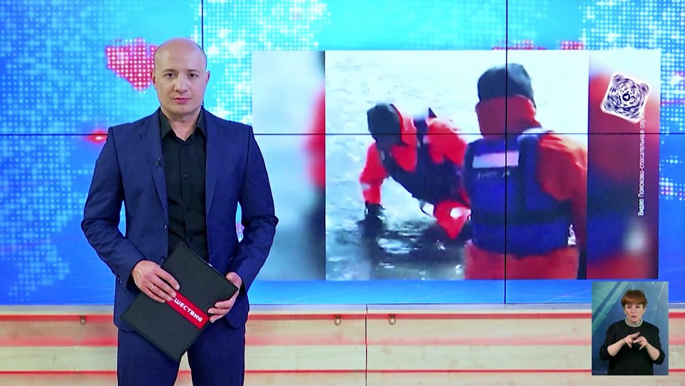 В Октябрьском районе на озере погиб рыбак