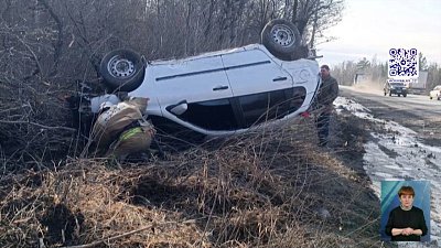 В Магнитогорске сбили самокатчика