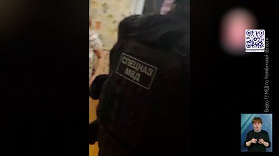 В Челябинске задержали наркогруппировку