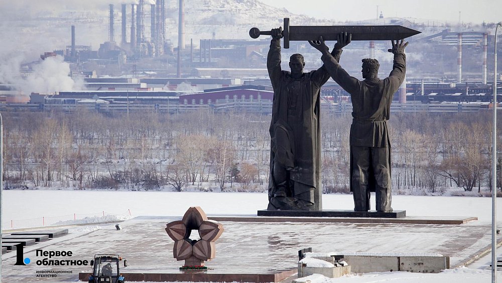 В Магнитогорске устраивают флешмоб на песню «Эй, ухнем!»