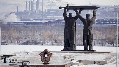 В Магнитогорске устраивают флешмоб на песню «Эй, ухнем!»