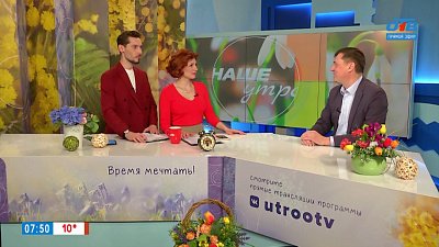 Пора чистить файлы — Гость в студии