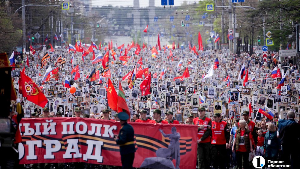 В Челябинске «Бессмертный полк» пройдет в нескольких форматах 
