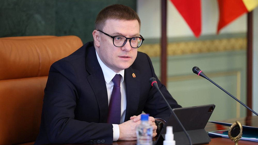 Алексей Текслер предложил распространить действие льготной ипотеки на вторичное жилье