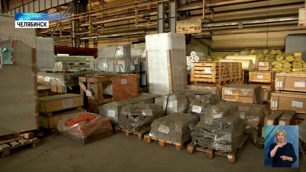 На ЧМК проводят модернизацию оборудования