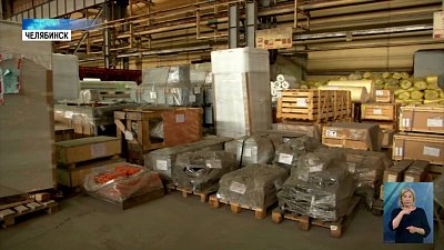 На ЧМК проводят модернизацию оборудования