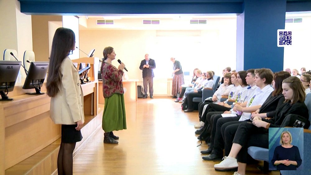 Студенты и школьники создают социальные проекты