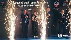 Челябинские боксеры с побед стартовали на Всероссийском турнире «Кубок Танкограда»