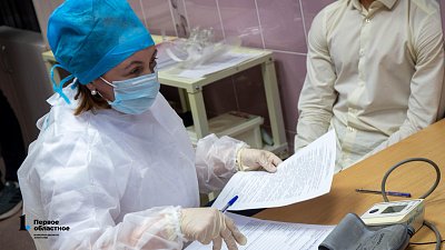 В России выявили случаи заражения новым штаммом коронавируса арктур