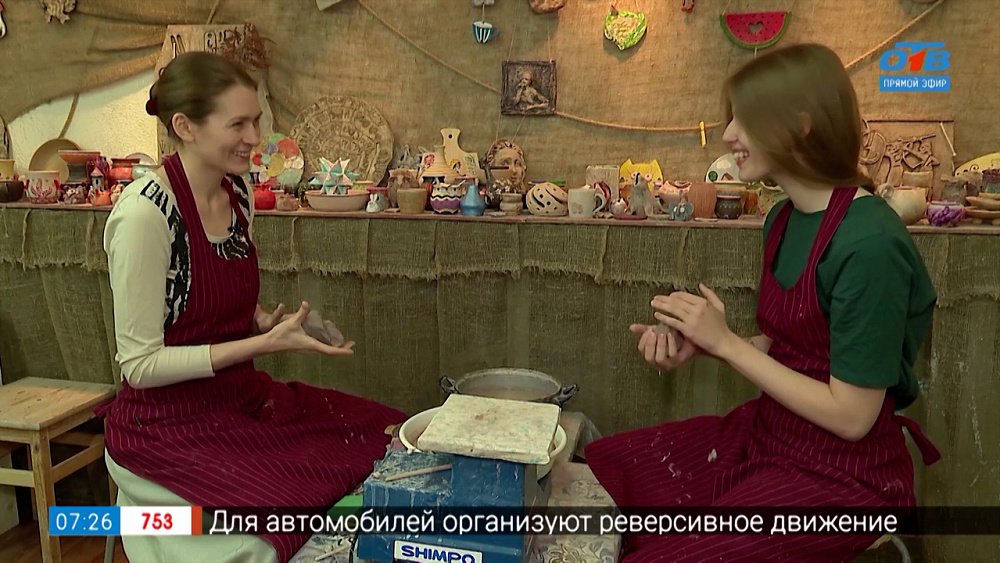 Лепим пиалу в сюжете «Глинотерапия»