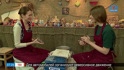 Лепим пиалу в сюжете «Глинотерапия»