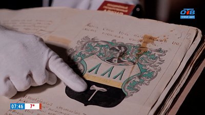 Герб Демидовых в рубрике «История одного документа»