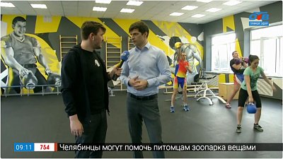 Подкидываем гири в Прямом включении