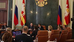 Жители Челябинской области смогут записаться к нотариусу через «Госуслуги»