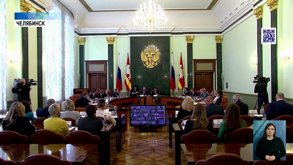 В Челябинске проходит выездное заседание СовФеда