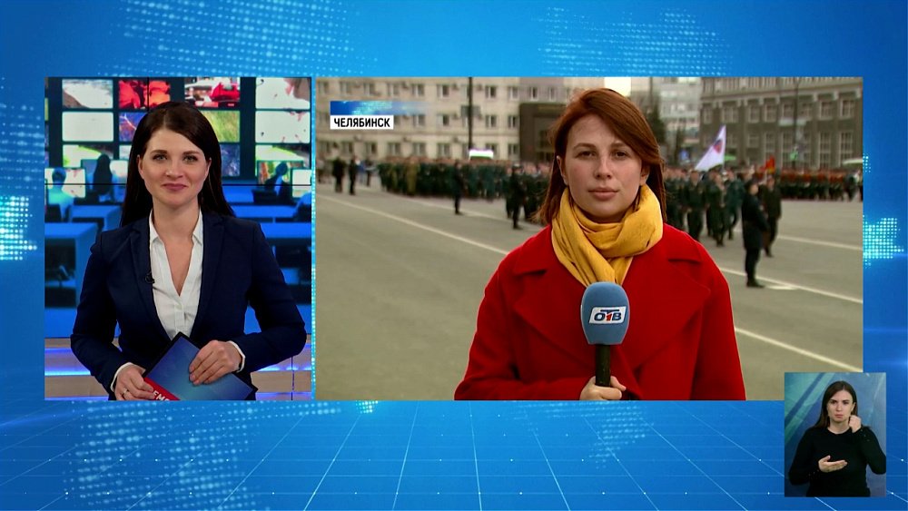 Как проходит репетиция торжественного построения?