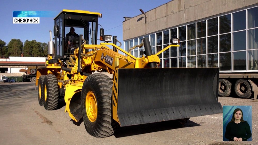В Снежинске обновляют парк спецтехники