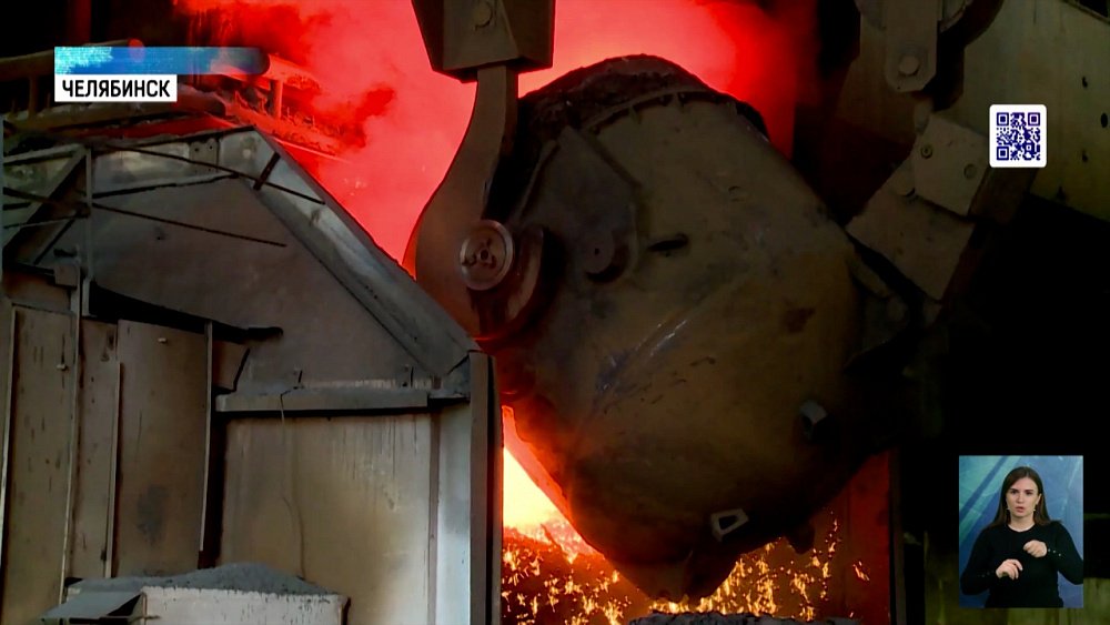 80 лет назад на ЧМК выплавили первую сталь