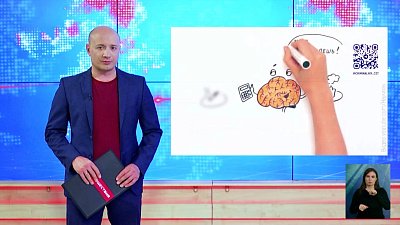 СК возбудил дело после отравления вейпом