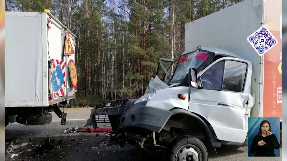 Два автомобиля ГАЗ столкнулись в Каслинском районе