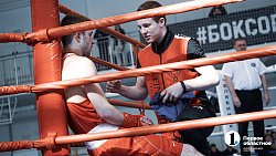 Семь челябинских боксеров победами завершили свои поединки на Кубке Танкограда