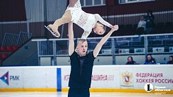 На соревнованиях в Челябинске зрители нашли копию фигуристки Камилы Валиевой