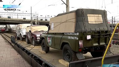 Южноуральцы передали бойцам в зону СВО три автомобиля
