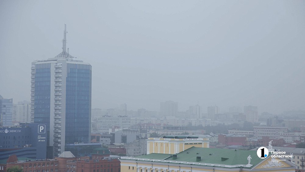 Небольшой дождь и туманы обещают синоптики в Челябинской области 21 апреля