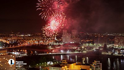 1 и 9 Мая в Челябинске запустят панорамные многоуровневые салюты