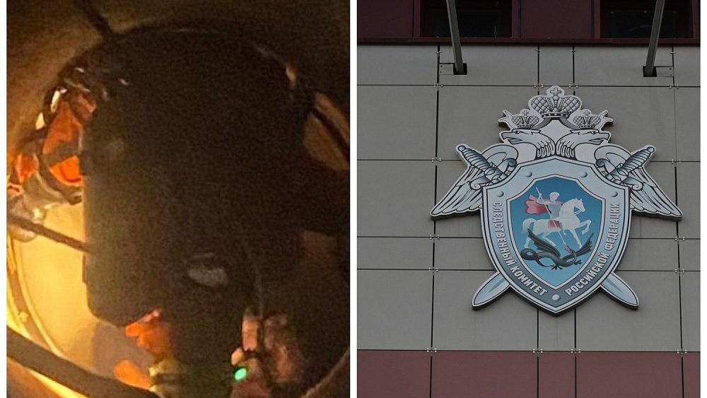 Глава СК РФ потребовал доклад об уголовном деле о гибели рабочих в колодце детского лагеря Челябинской области