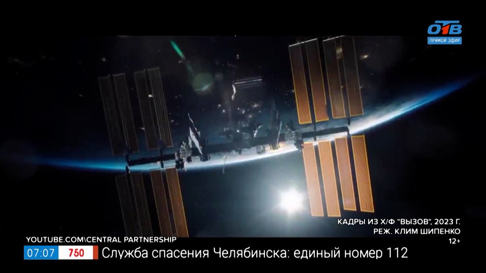 Киноновинки в рубрике «Идём в кино»