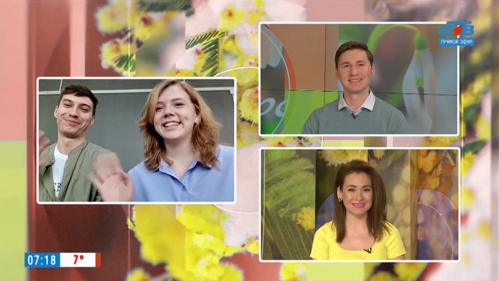 Результаты конкурса «Ученик года — 2023» — Гости на связи