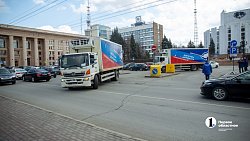 В госпиталь Ясиноватой из Челябинска отправили средства реабилитации для раненых бойцов