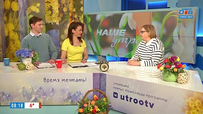 Чистые игры на Южном Урале — Гость в студии