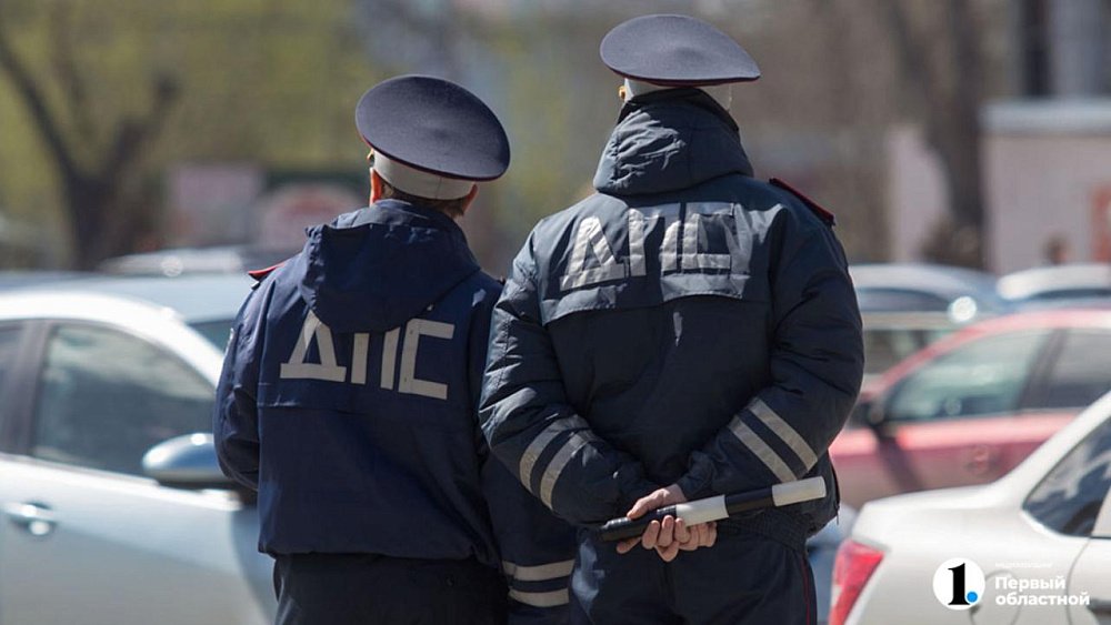 В Челябинске 21 апреля пройдут сплошные проверки ДПС